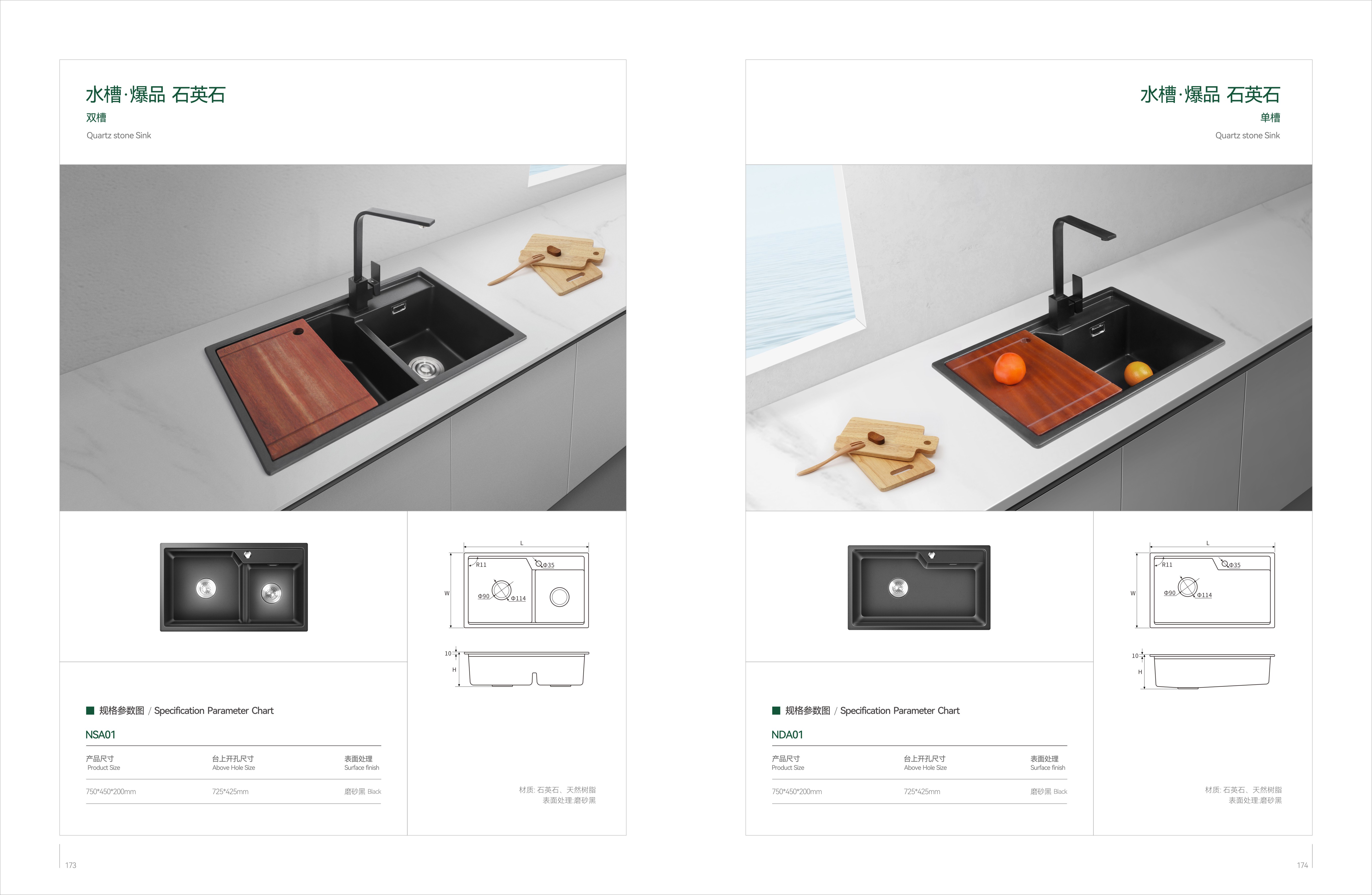 6fee2a056213593c7af1b9804510d42f