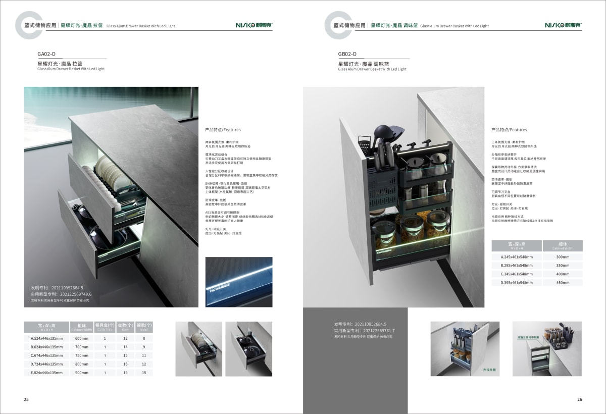 986d2e9529f1437fa61a599fc4449a3e